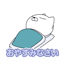 moves! My cat is serious even in spring sticker #15513041