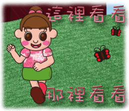 so cute boy&girl's happy life 3 sticker #15513128