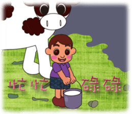 so cute boy&girl's happy life 3 sticker #15513132