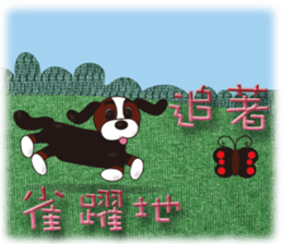 so cute boy&girl's happy life 3 sticker #15513140