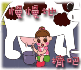 so cute boy&girl's happy life 3 sticker #15513144