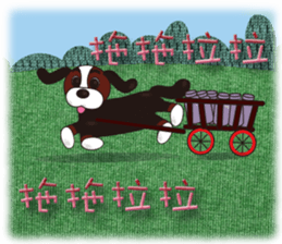 so cute boy&girl's happy life 3 sticker #15513146