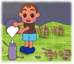 so cute boy&girl's happy life 3 sticker #15513151