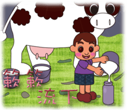 so cute boy&girl's happy life 3 sticker #15513157