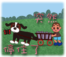 so cute boy&girl's happy life 3 sticker #15513164