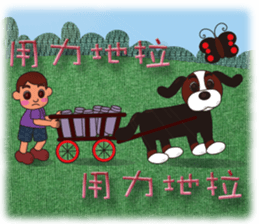 so cute boy&girl's happy life 3 sticker #15513165