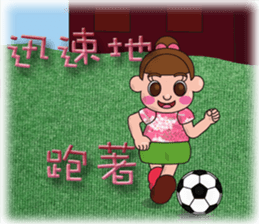 so cute boy&girl's happy life 3 sticker #15513169