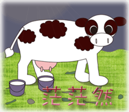 so cute boy&girl's happy life 3 sticker #15513170