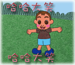 so cute boy&girl's happy life 3 sticker #15513171