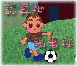 so cute boy&girl's happy life 3 sticker #15513172