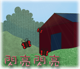 so cute boy&girl's happy life 3 sticker #15513173