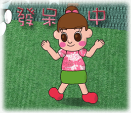 so cute boy&girl's happy life 3 sticker #15513176