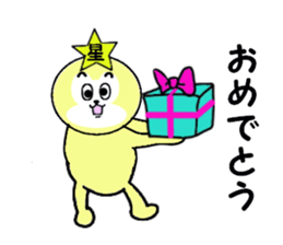 stickers for HOSHI sticker #15513102