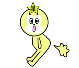 stickers for HOSHI sticker #15513109