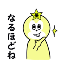 stickers for HOSHI sticker #15513114