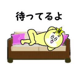 stickers for HOSHI sticker #15513116