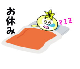 stickers for HOSHI sticker #15513118