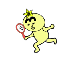 stickers for HOSHI sticker #15513119