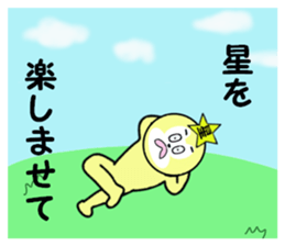 stickers for HOSHI sticker #15513122