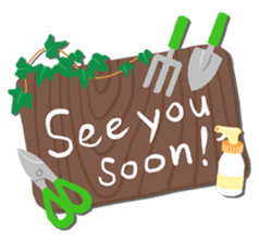 Gardening(English) sticker #15513190