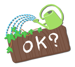 Gardening(English) sticker #15513192