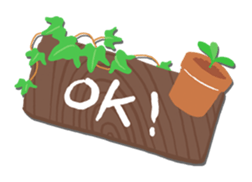 Gardening(English) sticker #15513193