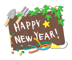 Gardening(English) sticker #15513199