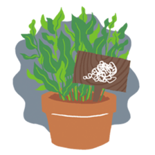 Gardening(English) sticker #15513209