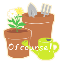 Gardening(English) sticker #15513221