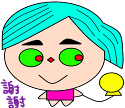 Jin Ying sticker #15513249