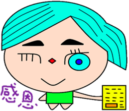 Jin Ying sticker #15513255