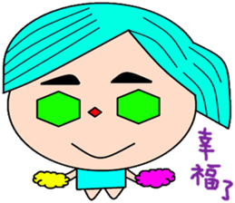 Jin Ying sticker #15513256