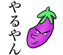 Male vegetables sticker #15513394