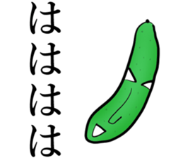 Male vegetables sticker #15513398
