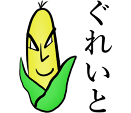 Male vegetables sticker #15513402