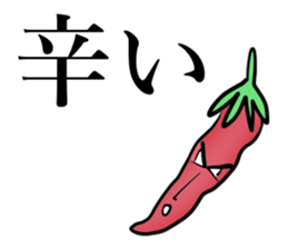Male vegetables sticker #15513406