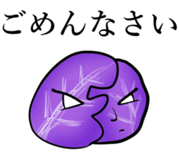 Male vegetables sticker #15513407