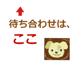 coffee time.latte art.the 2nd version. sticker #15513570