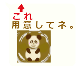 coffee time.latte art.the 2nd version. sticker #15513571