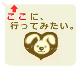 coffee time.latte art.the 2nd version. sticker #15513573