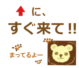 coffee time.latte art.the 2nd version. sticker #15513574