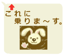 coffee time.latte art.the 2nd version. sticker #15513575