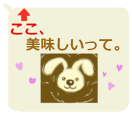 coffee time.latte art.the 2nd version. sticker #15513576