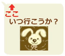 coffee time.latte art.the 2nd version. sticker #15513577