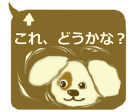 coffee time.latte art.the 2nd version. sticker #15513579