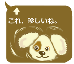 coffee time.latte art.the 2nd version. sticker #15513580