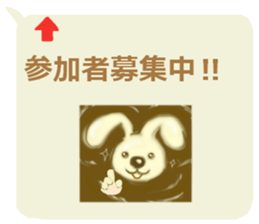 coffee time.latte art.the 2nd version. sticker #15513581