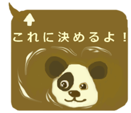 coffee time.latte art.the 2nd version. sticker #15513584