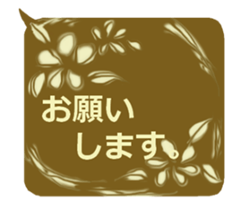 coffee time.latte art.the 2nd version. sticker #15513585