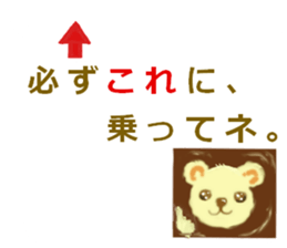 coffee time.latte art.the 2nd version. sticker #15513587